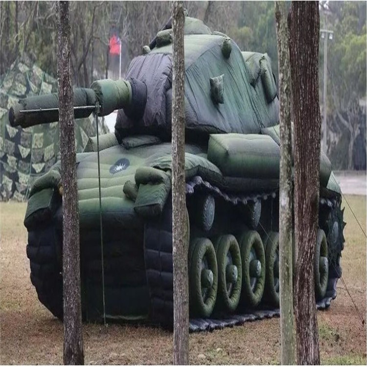 皋兰军用充气坦克