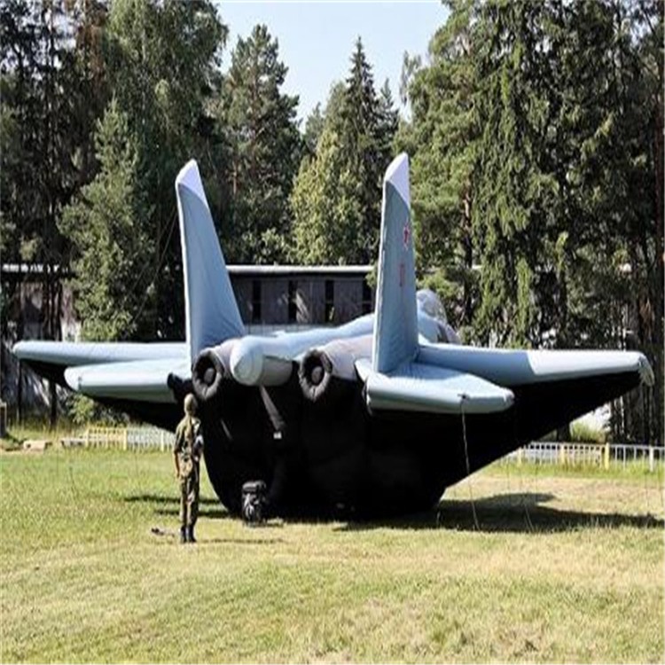 皋兰充气飞机模型